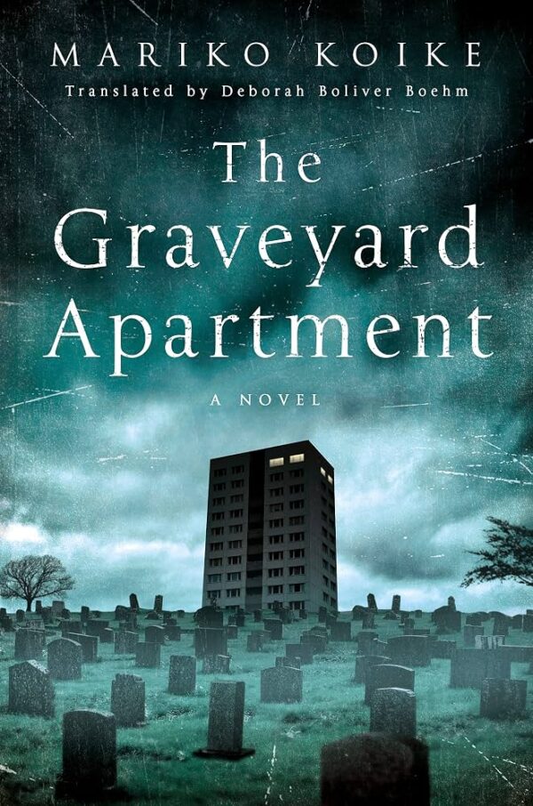 horror book 2